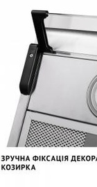Perfelli PL 6042 I LED