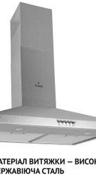 Perfelli K 6202 I 700 LED
