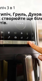 Braun MultiFry 5 HF5075IBK