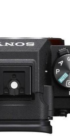 Sony Alpha A7 IV kit (28-70mm) OSS II (ILCE7M4MB)
