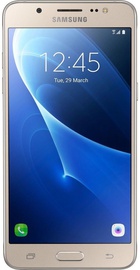 Samsung Galaxy J5 2016 Duos (SM-J510HZDD) Gold (UA UCRF)