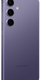 Samsung Galaxy S24 8/128GB Cobalt Violet (SM-S921BZVD)