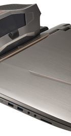 Asus ROG GX700VO (GX700VO-GC009T)