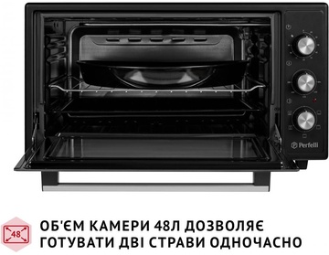 Perfelli TRIMO 48 BLACK