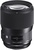 Sigma AF 135mm f/1.8 DG HSM Art (Nikon)