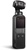 DJI Osmo Pocket