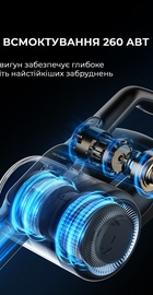 JIMMY H11 PRO