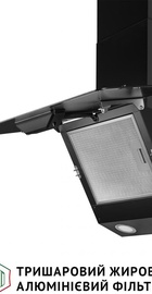 Perfelli VICCO 6HM NERO
