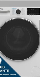 Beko B5DFT59447W