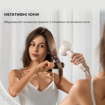 Dreame Hair Dryer Gleam White (AHD12A-WH)