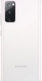 Samsung Galaxy S20 FE SM-G780F 8/128GB Cloud White