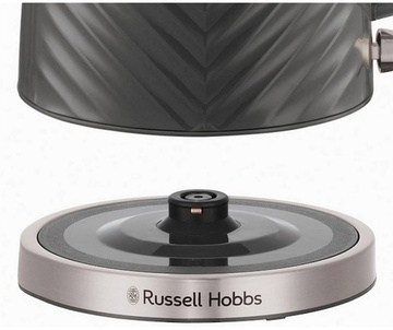 Russell Hobbs 26382-70