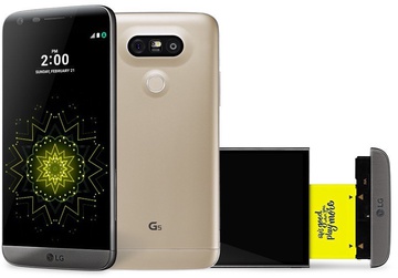 LG G5se H845 Gold (UA UCRF)