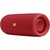 JBL Flip 5 Red (FLIP5RED)