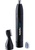 BaByliss Е652Е