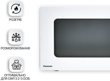 Panasonic NN-ST34NWZUE