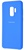 Samsung Silicone Cover Tahoe Blue for Galaxy S9