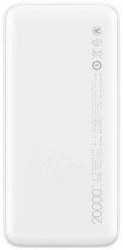 Xiaomi Redmi Power Bank 20000mAh White (PB200LZM, VXN4265)