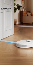 Dreame D9 MAX White (RLD33GA)