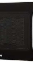 Ventolux MW 20 H2 (WH)