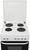 Eleyus NEXT 6003 H4 WH