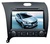 Phantom DVM-3323G iS (Kia Cerato 2013+)