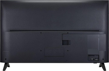 LG 43QNED70