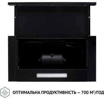 Perfelli TL 5316 BL 700 LED
