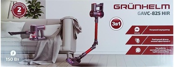 Grunhelm GAVC-825 HIR