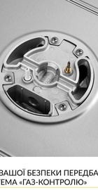 Weilor GM W 314 SS