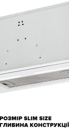 Interline SWAY WH A/60 GL/S