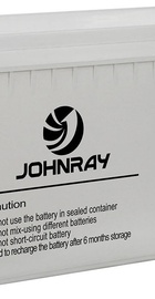 PowMr 200AH 12.8V Lithium Energy Storage Battery (POW-200AH-12.8V)