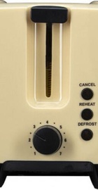VEGAS VET-2001B