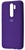 Xiaomi Silicone Cover for Redmi Note 8 Pro Purple