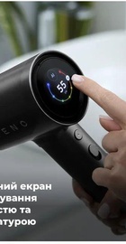 AENO AI ProDryer HD5B (AHD0005B)