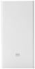 Xiaomi Mi power bank 20000mAh White