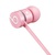Beats By Dr. Dre urBeats2 Nicky Pink
