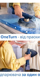 Philips OneTurn GC215/20