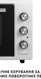 Perfelli CLASSIC 37 WHITE