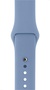 Apple Sport Loop for Watch 42mm/44mm/45mm/46mm/49mm lavender (high copy)
