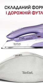 Tefal First Class DB1612E0