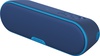 Sony SRS-XB2 Blue