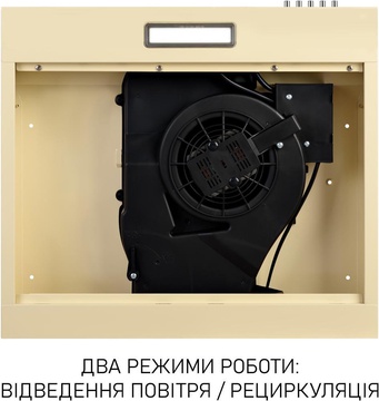 Minola HPL 512 BG