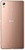 Sony Xperia Z3+ Dual E6533 Copper (UA UCRF)