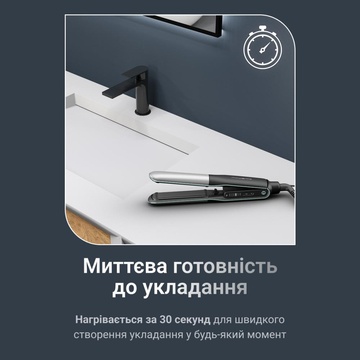 Rowenta Thermostyle SF7120E0