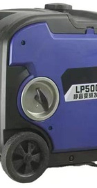 Holfill LP5000i 4,5 кВт