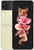 Samsung Galaxy Flip3 5G 8/128 Cream (SM-F711BZEA) (UA)