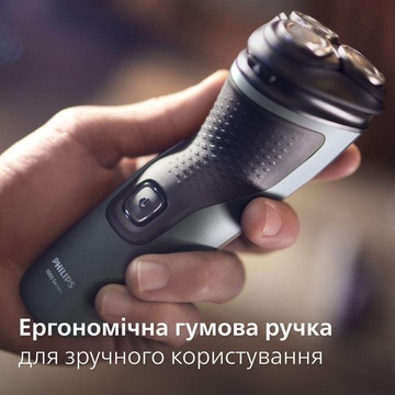 Philips Shaver Series 1000 S1142/00