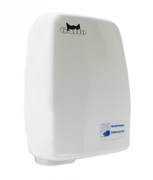 Gatto (AT 120)