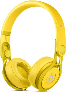 Beats By Dr. Dre Mixr High-Performance Professional Yellow (MHC82)